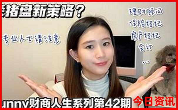 中国夏季适合旅游的地方